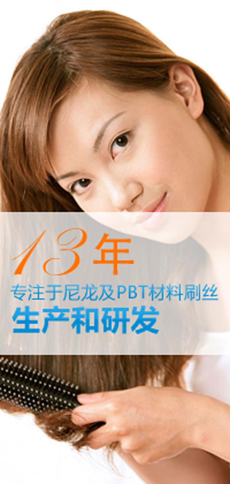 广州明旺会员注册