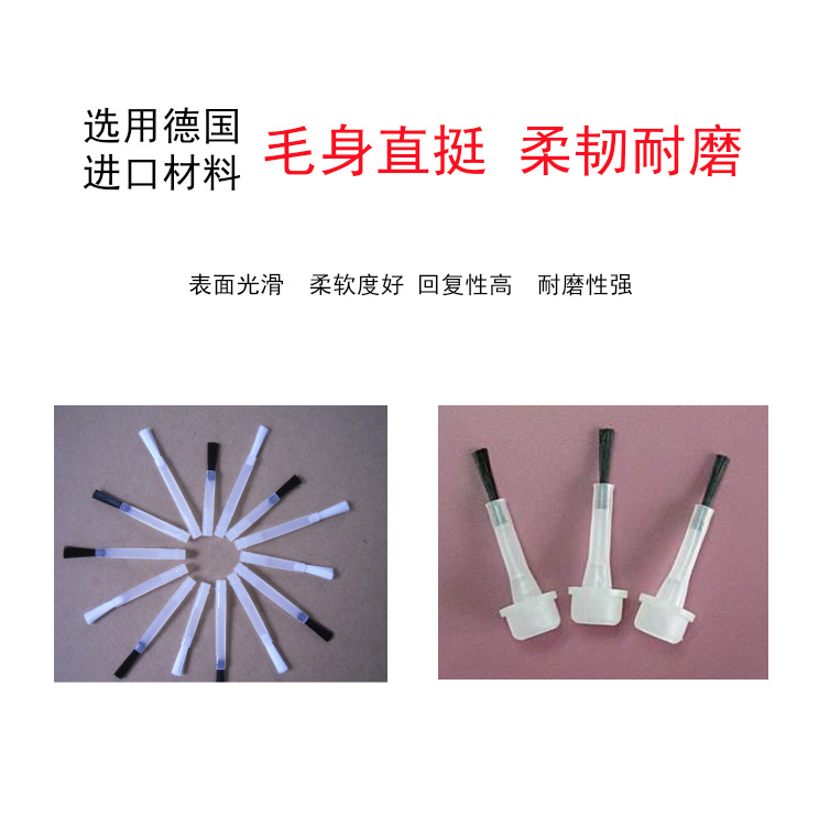 PBT盘线刷丝