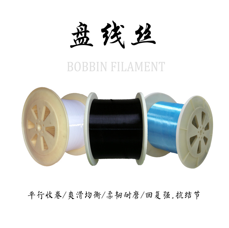 锭子装盘线丝